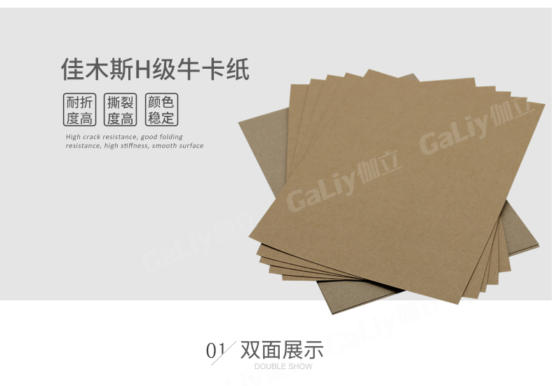 佳木斯H級(jí)?？╛07