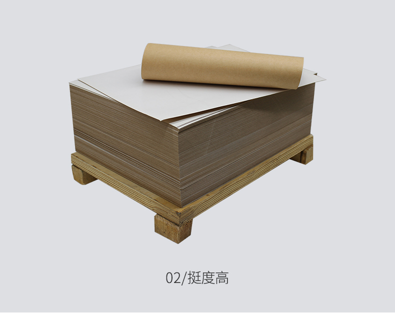 涂布?？?_02_05