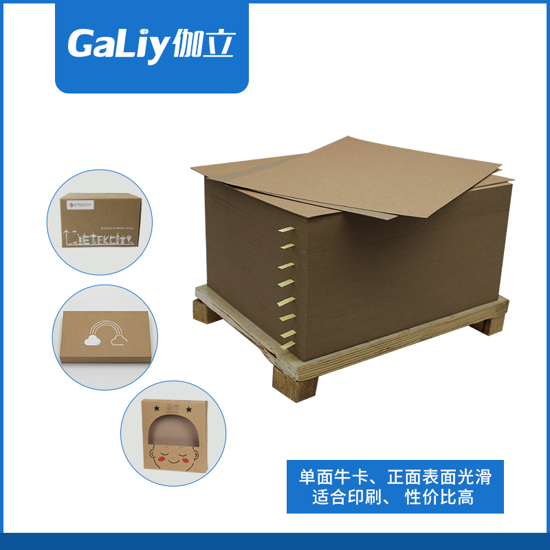 荷蘭??? 荷蘭牛卡3